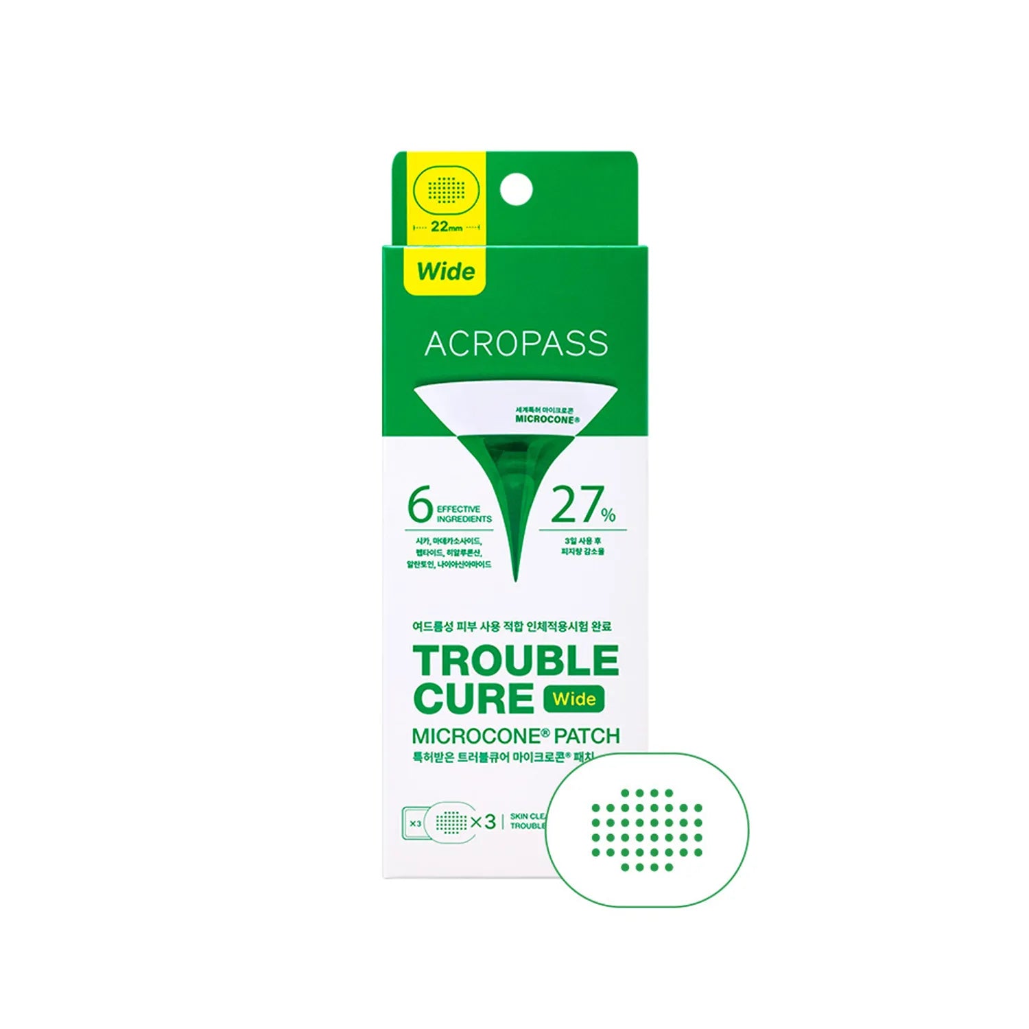 acropass Trouble #Wide 3P 3P