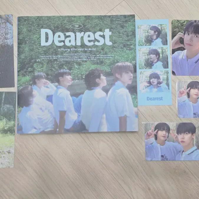  N.flying Mini Vol. 8 Dearlist