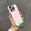 Ins Pink Love Striped Girl Heart Film Mobile Phone Case for iPhone17Pro Apple 14 Spot Wholesale