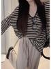 Tencel Linen Striped Loose Fit Women's Sunscreen T-Shirt
