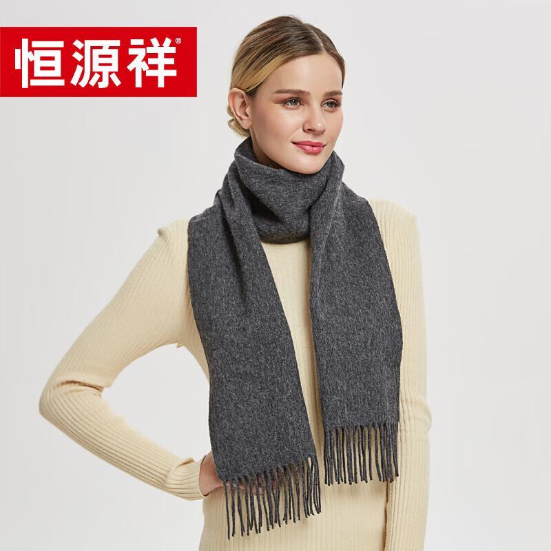 Hengyuanxiang Women's Warm Wool Shawl Scarf