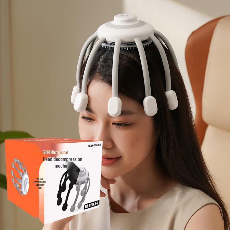 Hezheng 2nd Gen Head Decompression Massager