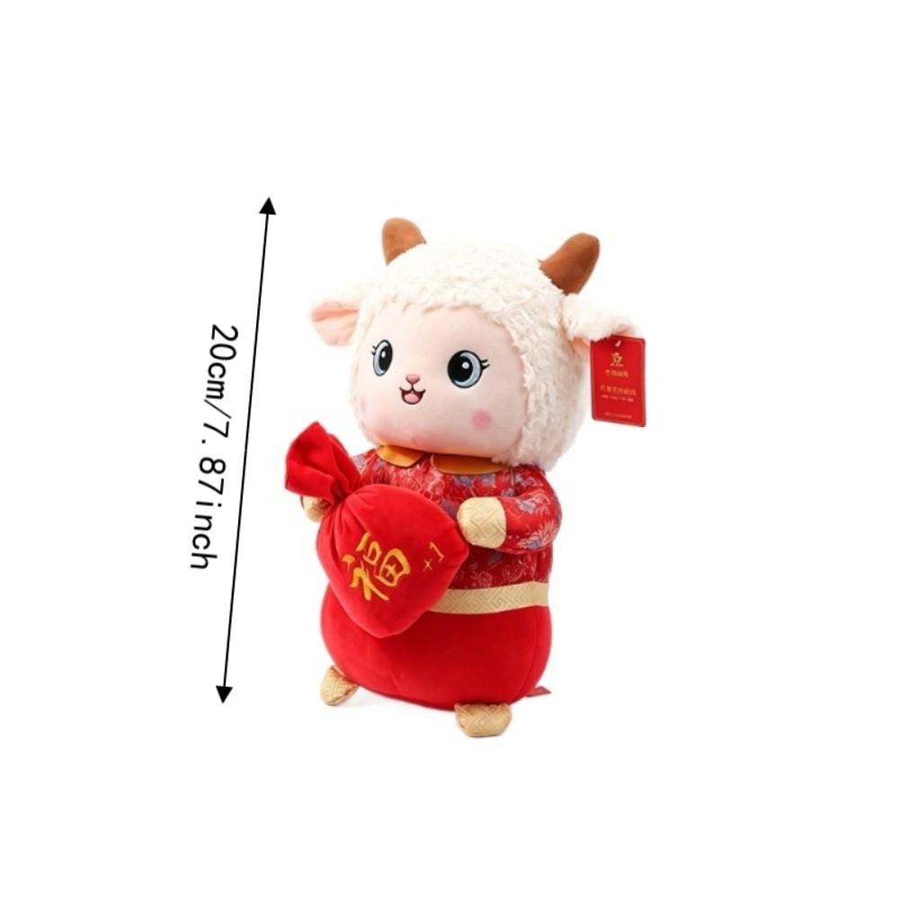Cotton Sheep Plush Toys Chinese New Year Family Accompany Toys New Goat Stuffed Animal Toys  Party