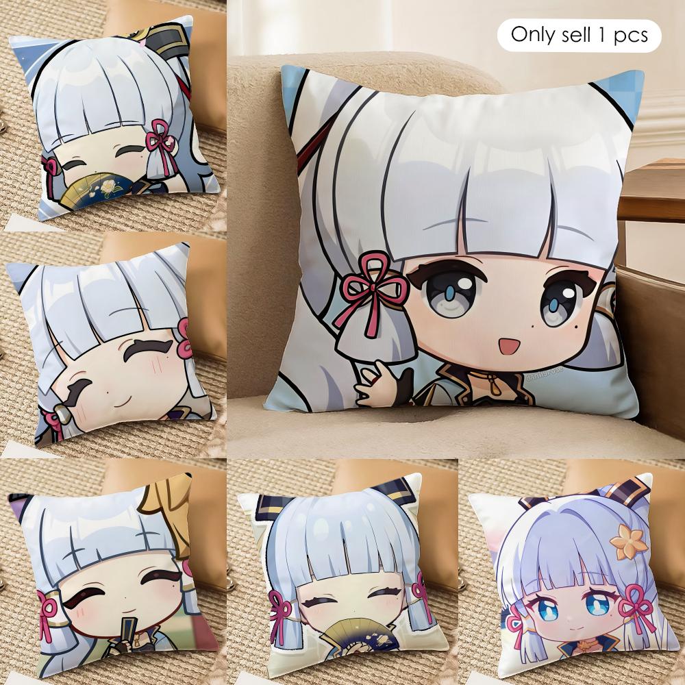 Kamizato Cute Genshin Impact Cushion Cover Silky Short Plush Invisible Zipper Dustproof Sofa Pillow Case For Home Decor