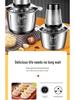 German Electric Meat Grinder & Vegetable Chopper: Stainless Steel, Multi-Functional Blender & Chili Cooker