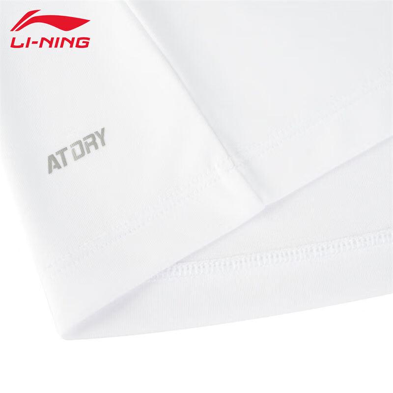 Li-Ning Men's Short Sleeve T-Shirt U877