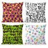 S-Simple E-English Letters Pillow Case Null