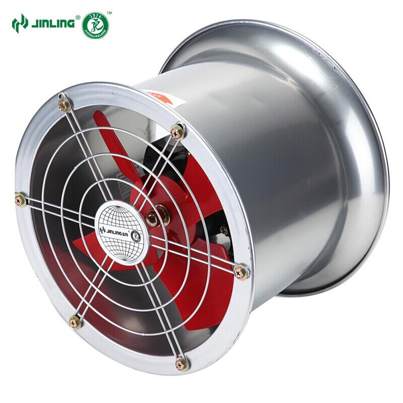 Jinling 16-inch Industrial Round Exhaust Fan 16-inch