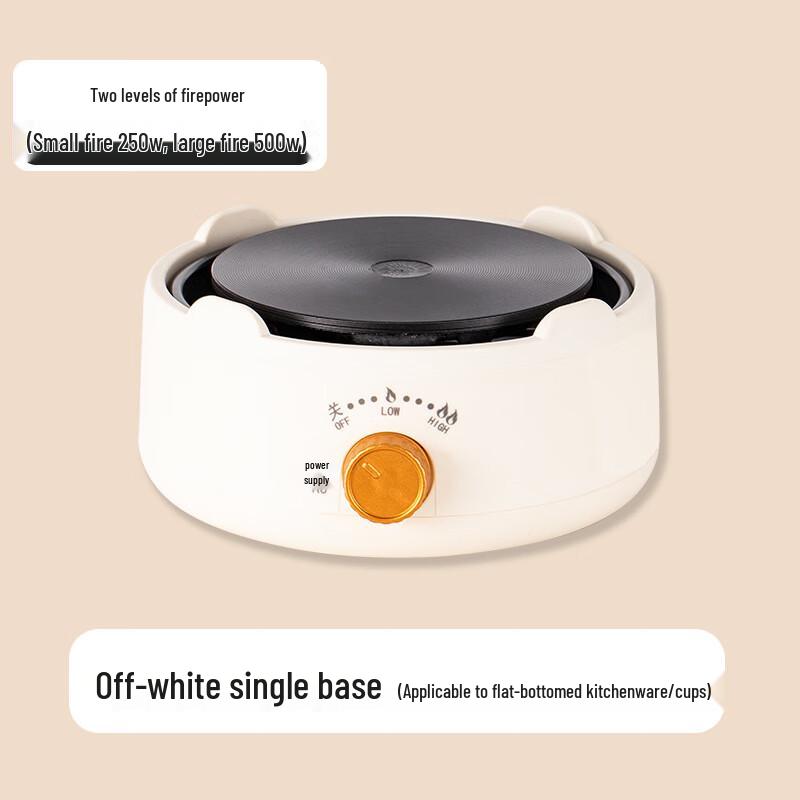 Многофункциональная керамическая электрическая плитка для чая