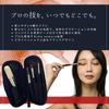 Shu Uemura Portable Brush Set Makeup Brushes for Face and Comes with a portable Professional Original (4-piece set) Eyeshadow, Lip, Cheek, Powder,