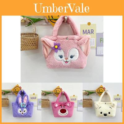Cute Plush Kuromi Cartoon Bag For Kids Lightweight Breathable Anti Theft Design