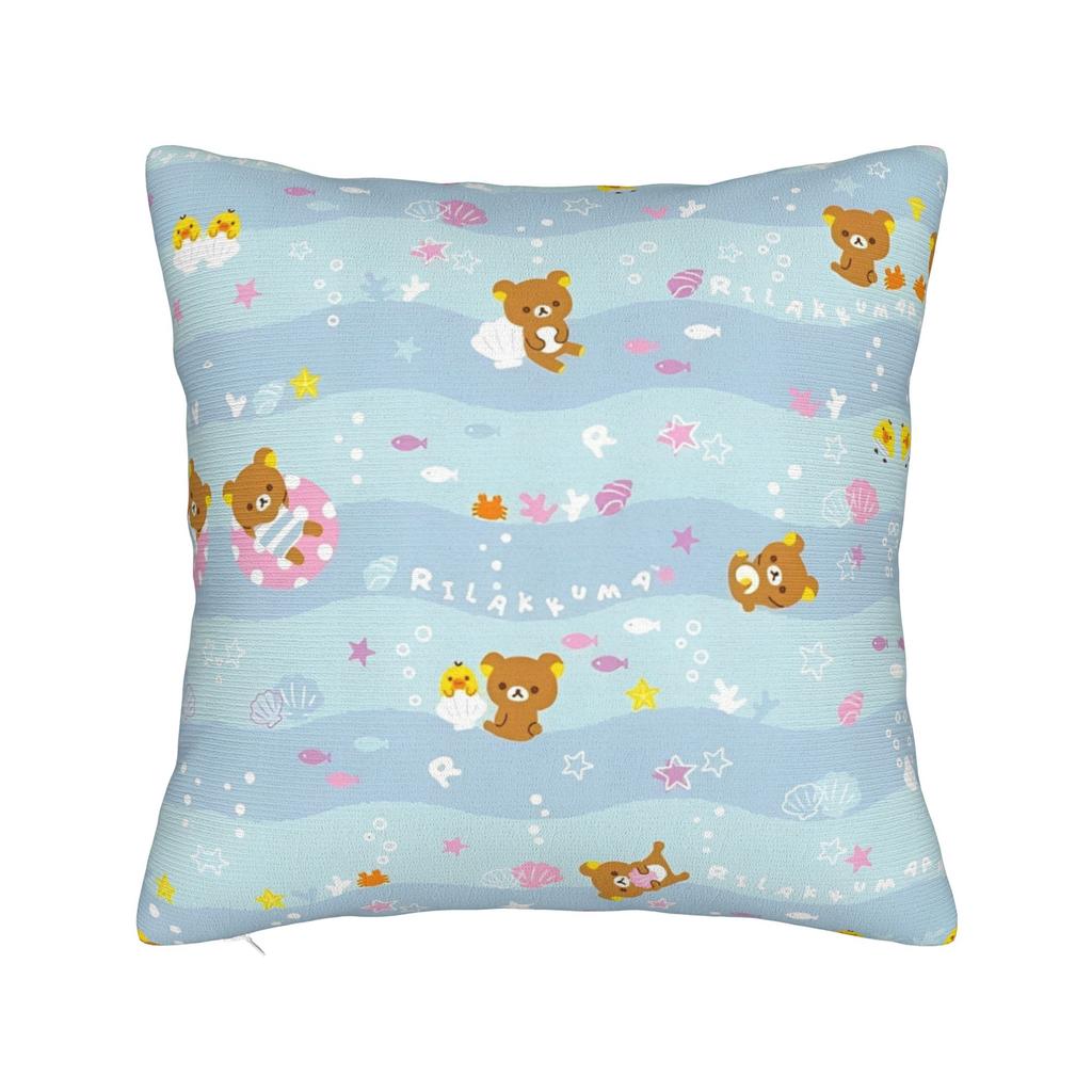 Rilakkumas Cartoon Square Pillow Covers Polyester Home Cushion Cover Funny Decorative Throw Pillow Case 4040