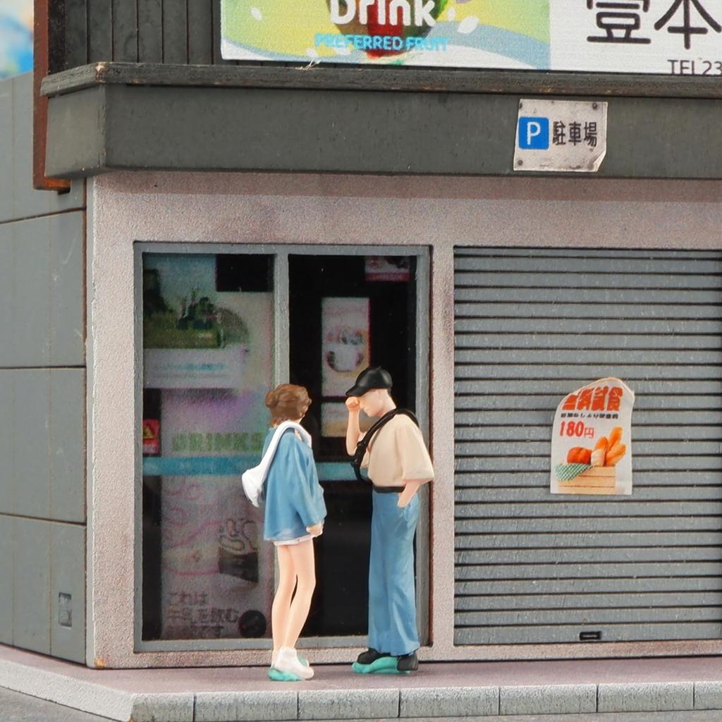 Shoucangjia Hand-painted 164 Scale Figure Miniature Figurine Resin Mini Doll Model Creative Photo Sand Table Scene Prop DIY Landscaping Display,