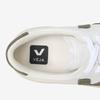 Veja Unisex Campo Casual Leather Height Increase Sneakers Svju231cp05