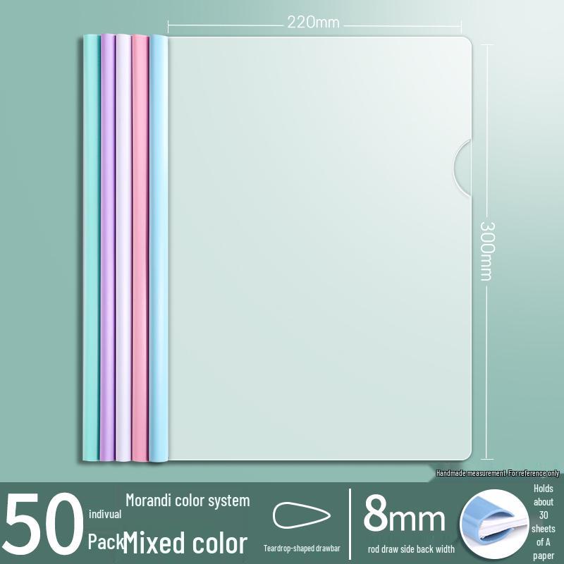 A4 Morandi Gradient Thickened Transparent Document Folder for Students