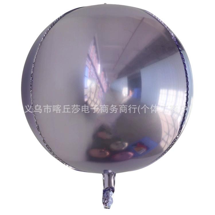 4D Aluminum Film Balloon 18-Inch Three-Dimensional Round Floating Sky Wedding Outdoor Photo Wedding Birthday Party Decoration Balloon