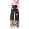 Gradual change embroidered wide-leg jeans women's large size niche loose straight casual long pants Trendy Women's High-waisted Gradient Wash Jeans