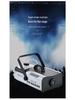 1500W Portable Smoke Machine for Weddings & Stage Effects