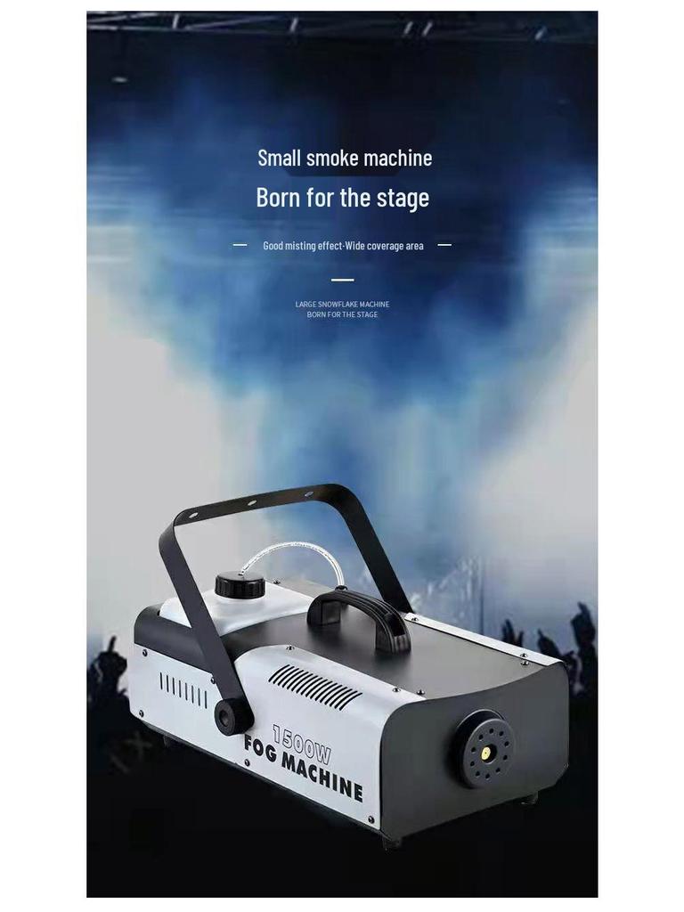 1500W Portable Smoke Machine for Weddings & Stage Effects