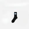Men's Spring and Summer Pure Cotton Deodorizing Sweat Absorbing Sports Tube Socks