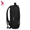 Aiwashi OCB4219 Business Travel Backpack