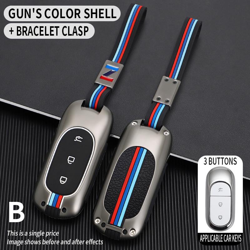 Leapmotor C01 Remote Key Protective Metal Case & Buckle