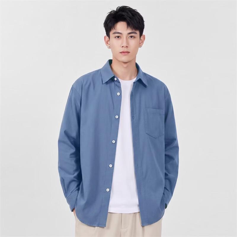VANCL Men's Pure Cotton Long Sleeve Loose Casual Shirt