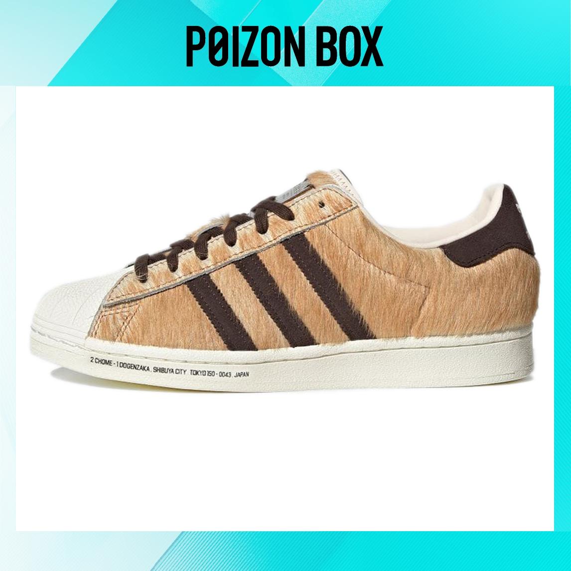 

кроссовки adidas originals Superstar Skate shoes Unisex GW3471