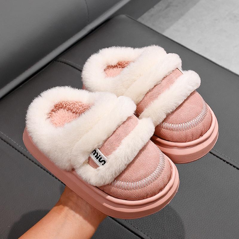 

2025 Autumn/Winter Kids Non-Slip Cotton Slippers - Cozy Indoor Shoes for Boys & Girls 32-33 [Insole 20CM]