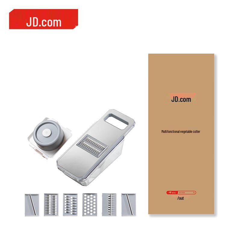 Jingdong Crafted 304 Vegetable Slicer