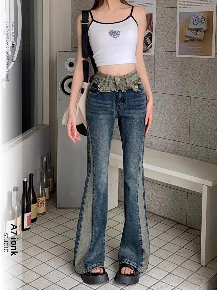 

Женские джинсы клеш с высокой посадкой Y2K Millennium - Ретро стиль для жаркого лета L