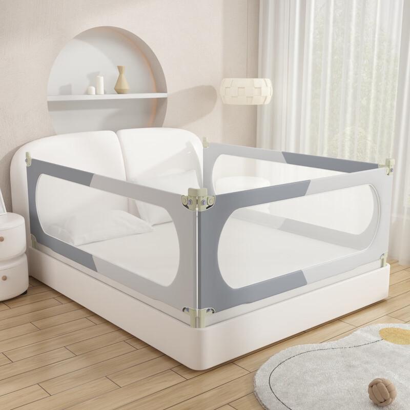 OJW Adjustable Bed Rail for Kids