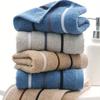 Soft Bath Towel Cotton Adult Kids Towel Thanksgiving Gift Household Towel  Sports