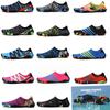 New Sports Outdoor Shoes, Quick-drying, Barefoot Swimming, Breathable and Non-slip, Five-finger Wading, Couple Hiking