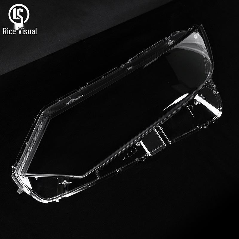Compatible Headlight Cover for 19-22 Nissan Qashqai - Transparent Shell