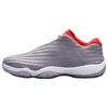 Future Low Wolf Grey Infrared 718948-023