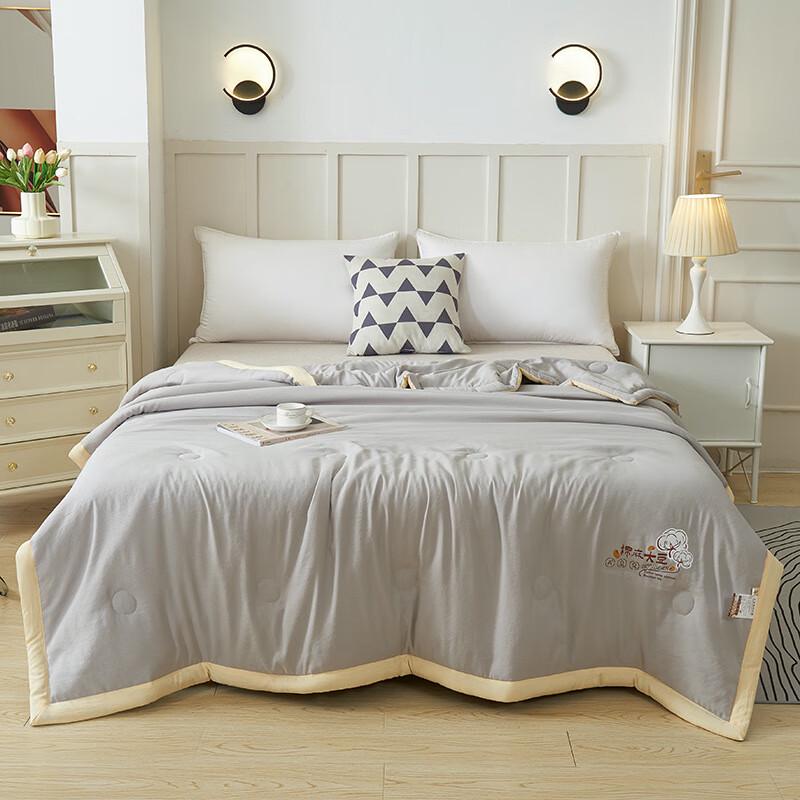 Pushangmei Cotton Linen Soybean Summer Quilt