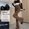 Women's Coffee High-Waisted Flared Pants - Slimming Casual Trousers for Spring & Autumn