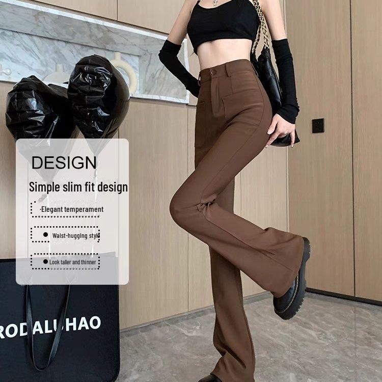 Women's Coffee High-Waisted Flared Pants - Slimming Casual Trousers for Spring & Autumn