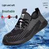 Scarpe antinfortunistiche traspiranti anti-schiacciamento e anti-perforazione: Rete unisex resistente agli odori con suole morbide, resistenti all'usura e antiscivolo