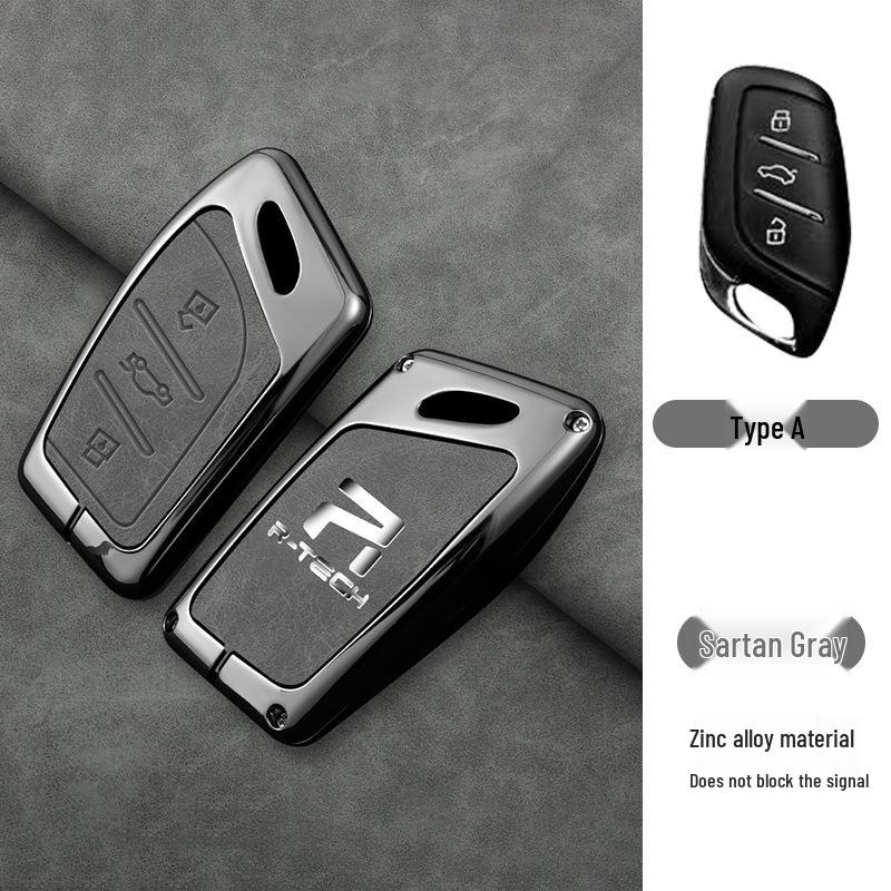 

Премиальный чехол для ключа Roewe R7/F7 2023 - Корпус пульта и пряжка для модели 22