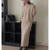 Twist pattern two-piece sweater women's autumn and winter lazy wind loose skirt + v-neck knitted sweater set