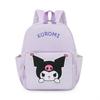 Fashionable Small Backpack For Girls Cute Little School Bag New Mini Children'S Travel Versatile Kindergarten Backpack