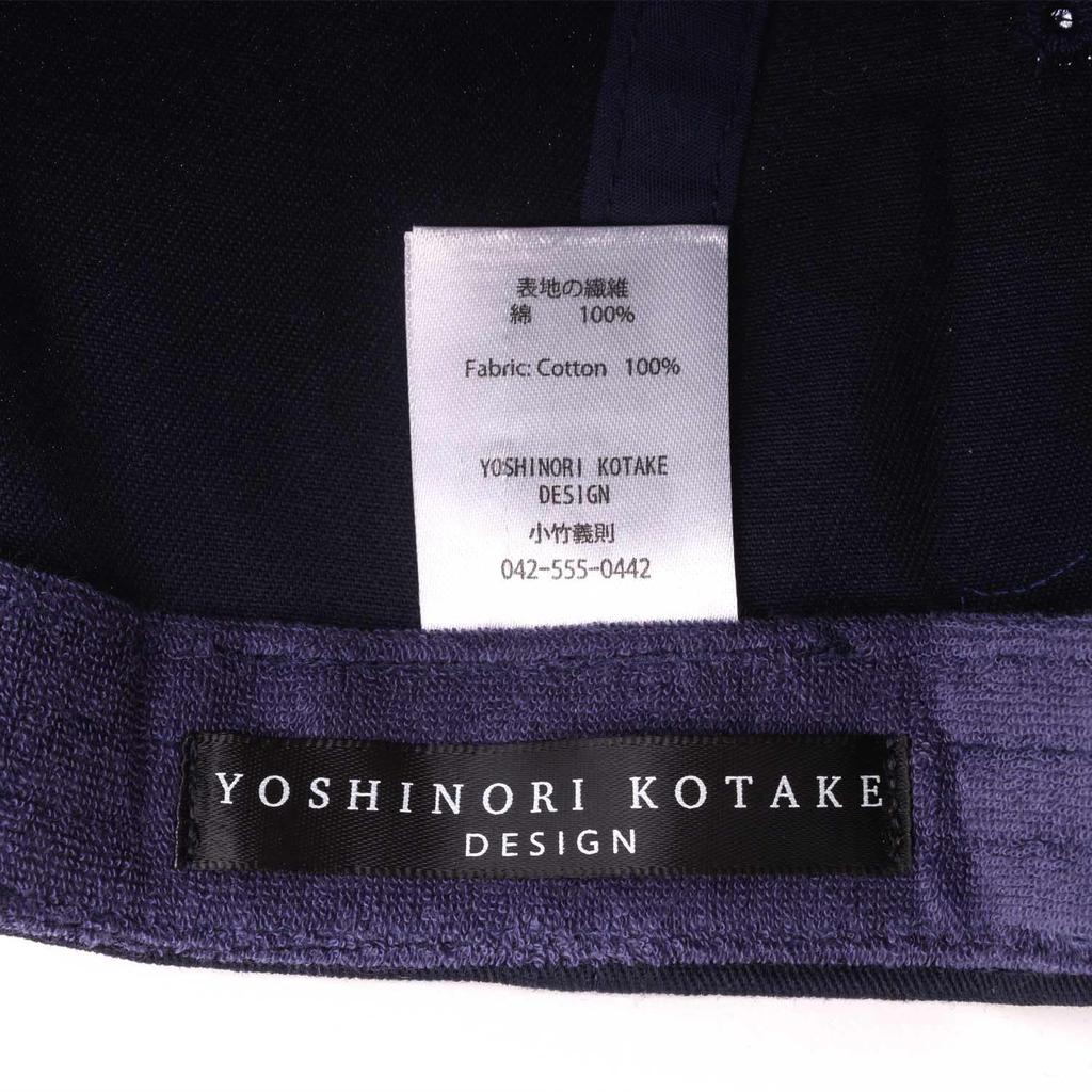 [YOSHINORI KOTAKE DESIGN] Cap Navy New York City