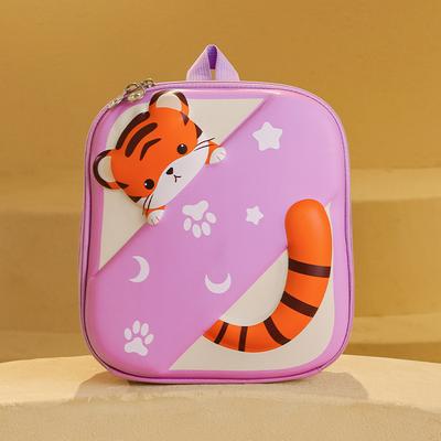 School Bag Hard Shell School Bag Cartoon Little Tiger School Bag Big Class Children Eggshell Bag Boys and Girls Backpack