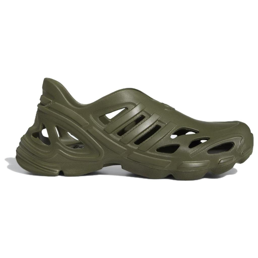 adidas adiFOM Supernova