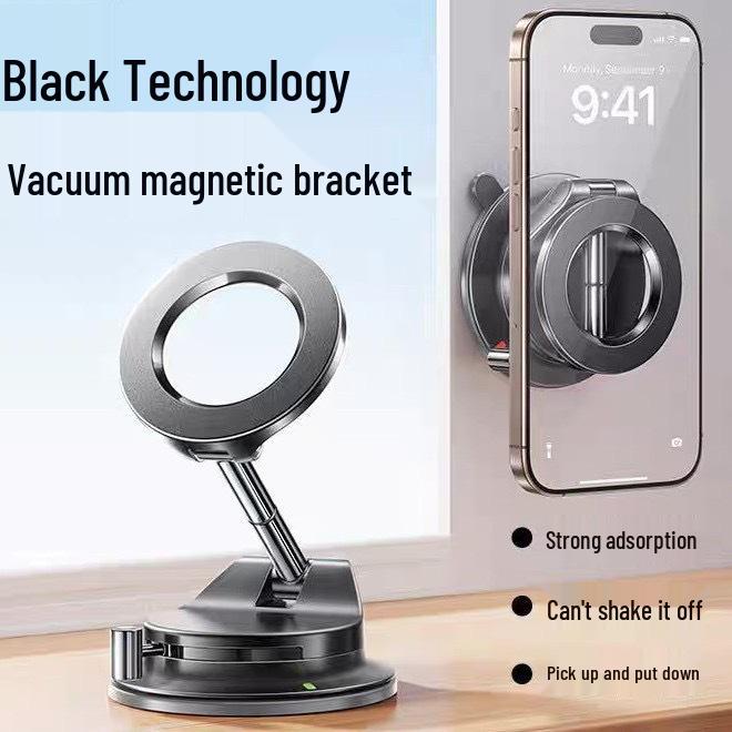 High-End Magnetic Car Phone Holder with Strong Vacuum Suction and 360° Rotation чёрный