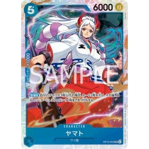 ONE PIECE Card Game Inherited Will SR Yamato OP13-054