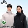 PELLIOT Men's Outdoor Commuter Single-Layer Jacket