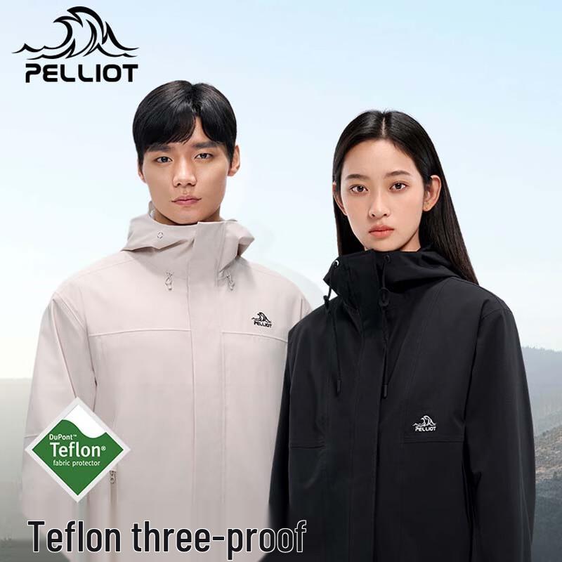 PELLIOT Men's Outdoor Commuter Single-Layer Jacket